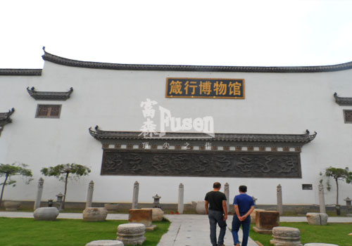 习调研后记者回访黑龙江干部群众——我们的故事 中国的故事